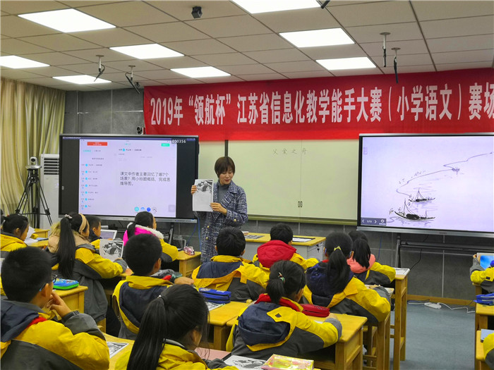 https://cnljyjt.wxlxjy.com/contents/sitefiles2029/10145143/images/11800588.jpg
