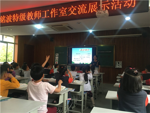 https://cnljyjt.wxlxjy.com/contents/sitefiles2029/10145143/images/11870255.jpg