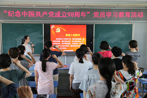https://cnljyjt.wxlxjy.com/contents/sitefiles2029/10145143/images/14681940.jpg