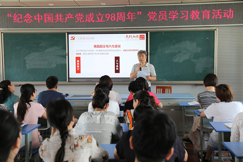 https://cnljyjt.wxlxjy.com/contents/sitefiles2029/10145143/images/14681942.jpg