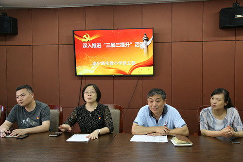 https://cnljyjt.wxlxjy.com/contents/sitefiles2029/10145143/images/14681943.jpg
