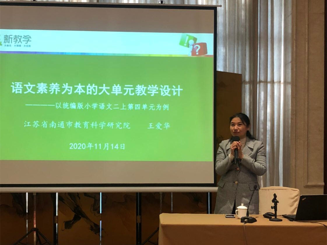 https://cnljyjt.wxlxjy.com/contents/sitefiles2029/10145143/images/19573555.jpg