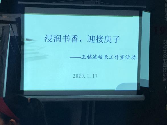 https://cnljyjt.wxlxjy.com/contents/sitefiles2029/10145143/images/20403241.jpeg