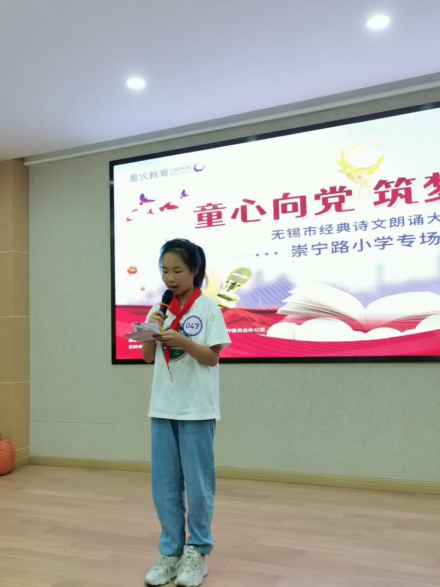 https://cnljyjt.wxlxjy.com/contents/sitefiles2029/10145143/images/23147043.jpg