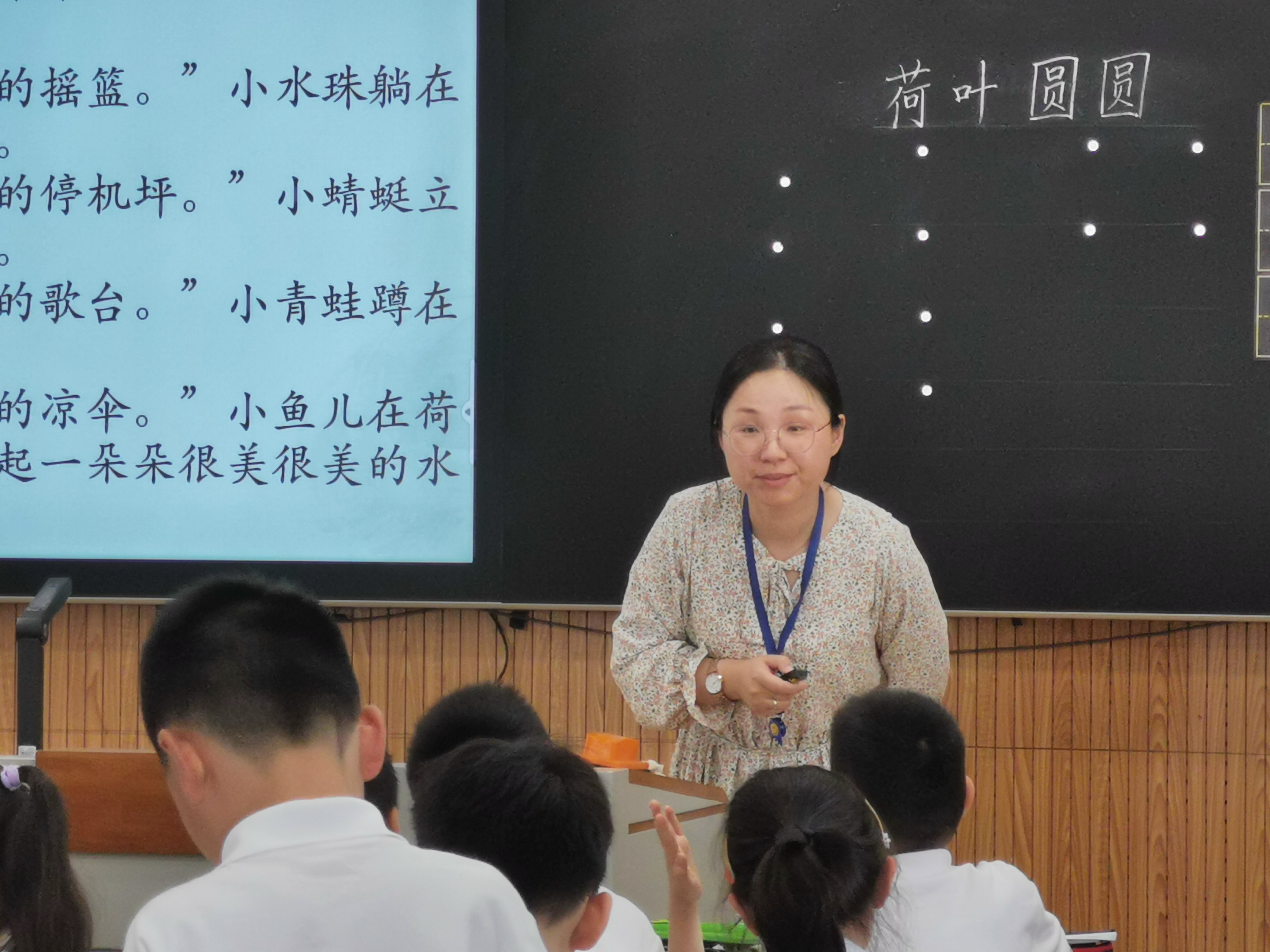 https://cnljyjt.wxlxjy.com/contents/sitefiles2029/10145143/images/23147939.jpg