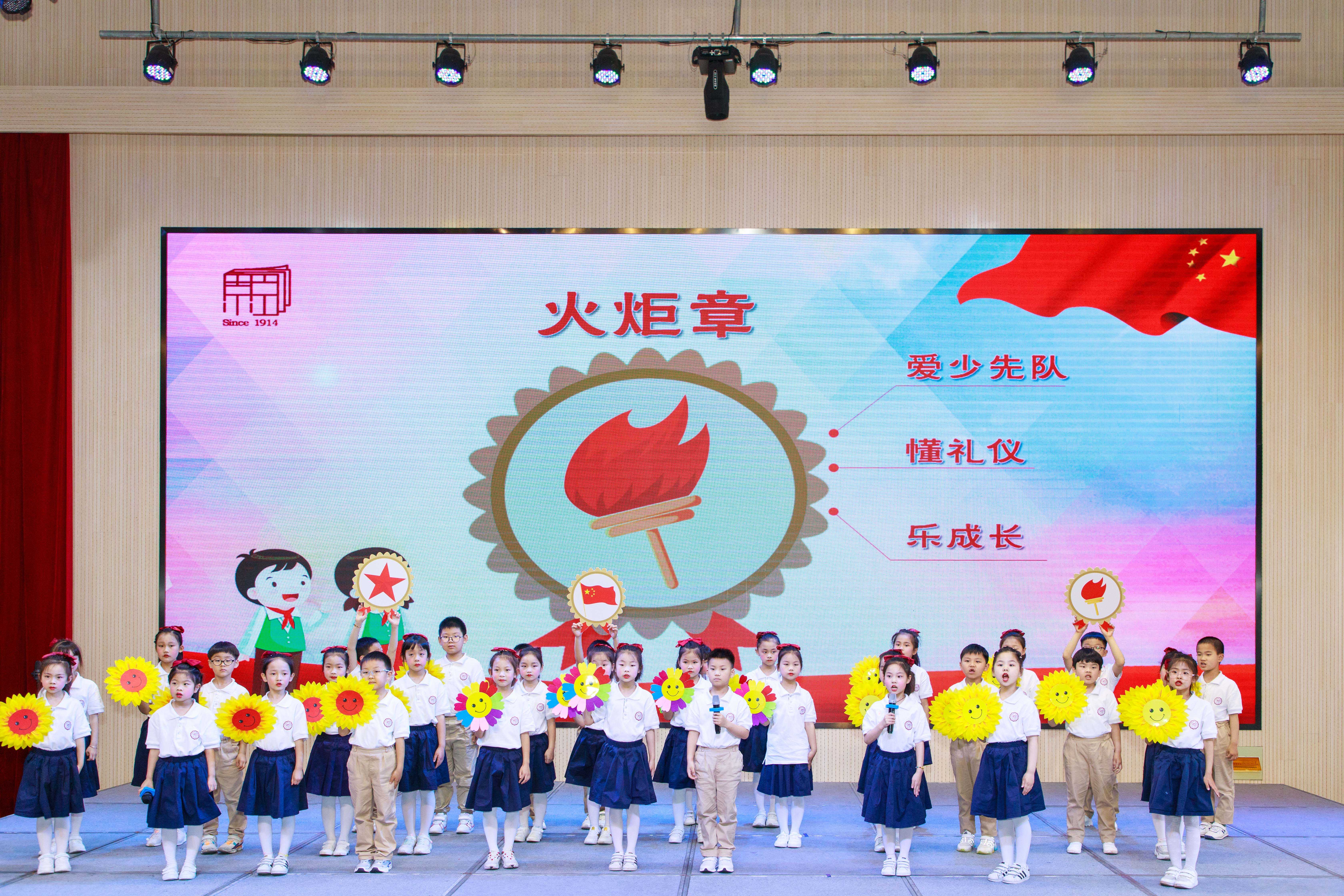 https://cnljyjt.wxlxjy.com/contents/sitefiles2029/10145143/images/25756465.jpg