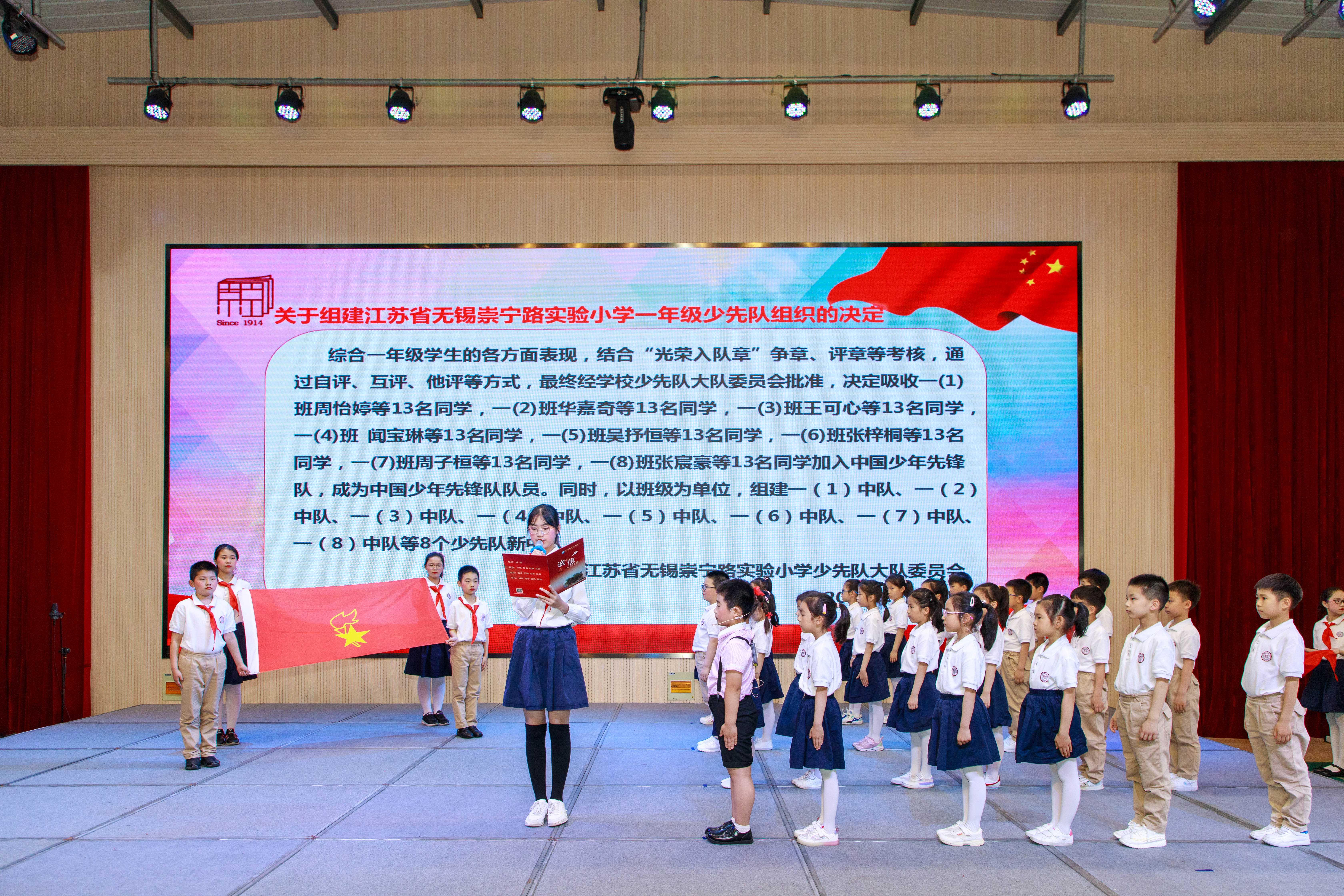 https://cnljyjt.wxlxjy.com/contents/sitefiles2029/10145143/images/25756466.jpg