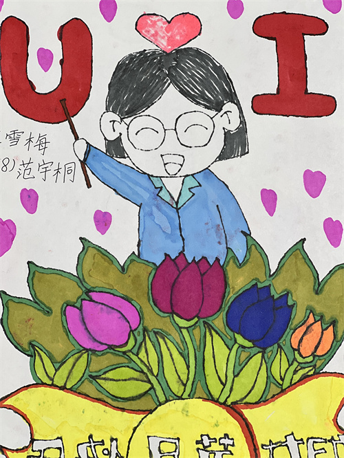 https://cnljyjt.wxlxjy.com/contents/sitefiles2029/10145143/images/28900225.jpg