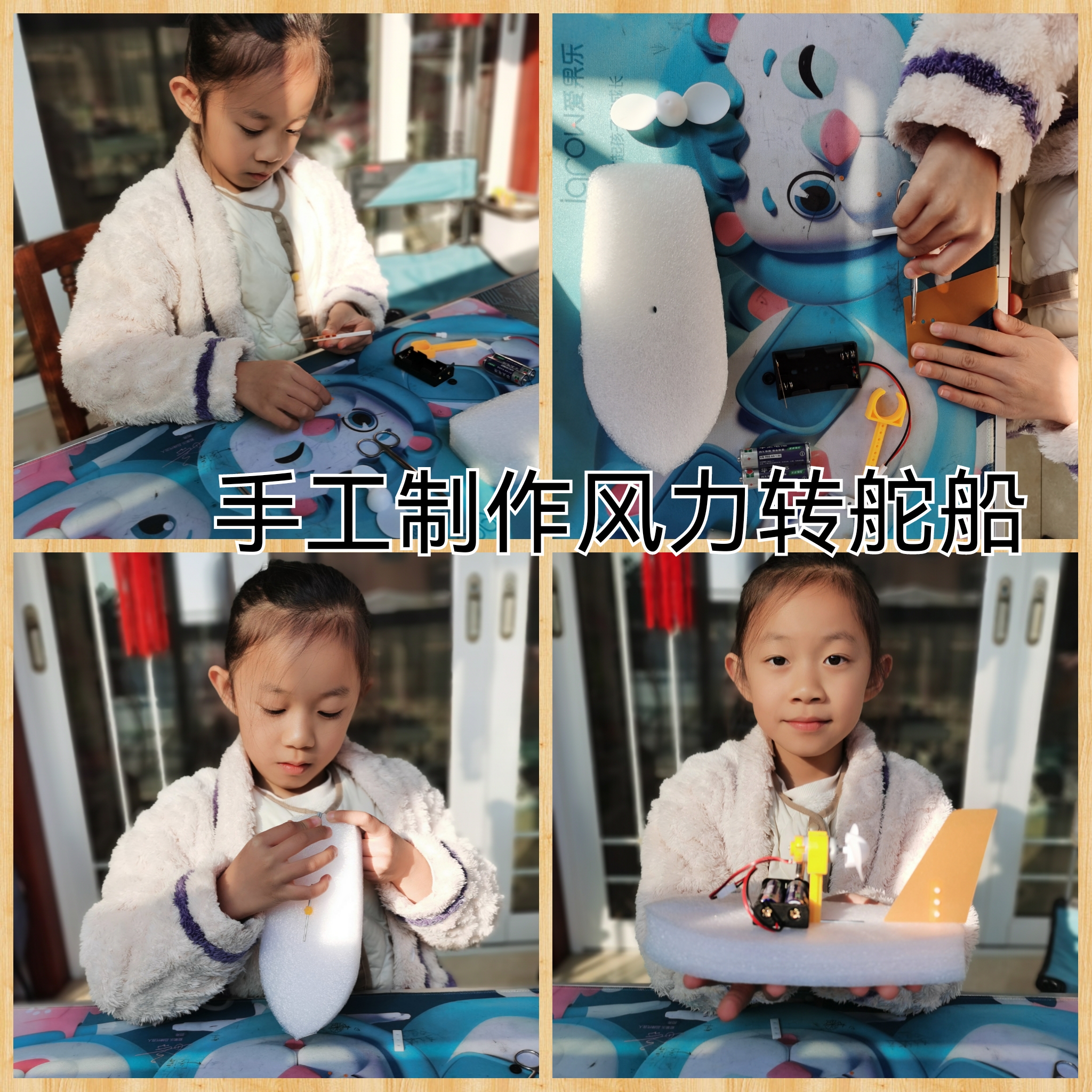 https://cnljyjt.wxlxjy.com/contents/sitefiles2029/10145143/images/42209187.jpg