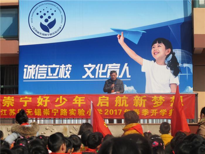 https://cnljyjt.wxlxjy.com/contents/sitefiles2029/10145143/images/7907746.jpeg