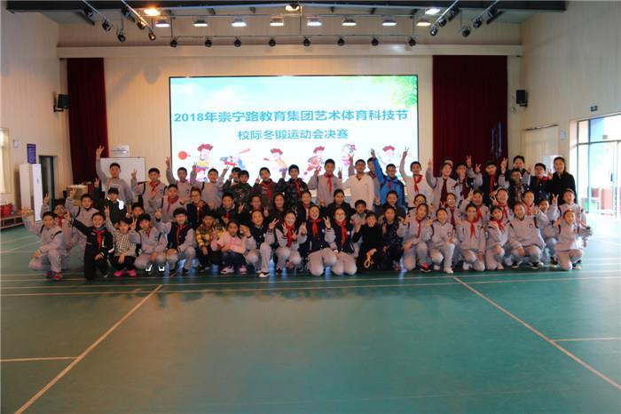 https://cnljyjt.wxlxjy.com/contents/sitefiles2029/10145143/images/7911718.jpeg