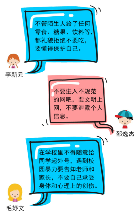 https://cnljyjt.wxlxjy.com/contents/sitefiles2029/10145143/images/7912024.png