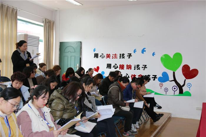 https://cnljyjt.wxlxjy.com/contents/sitefiles2029/10145143/images/7912194.jpeg