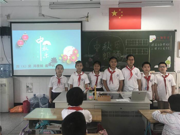 https://cnljyjt.wxlxjy.com/contents/sitefiles2029/10145143/images/7915253.jpeg