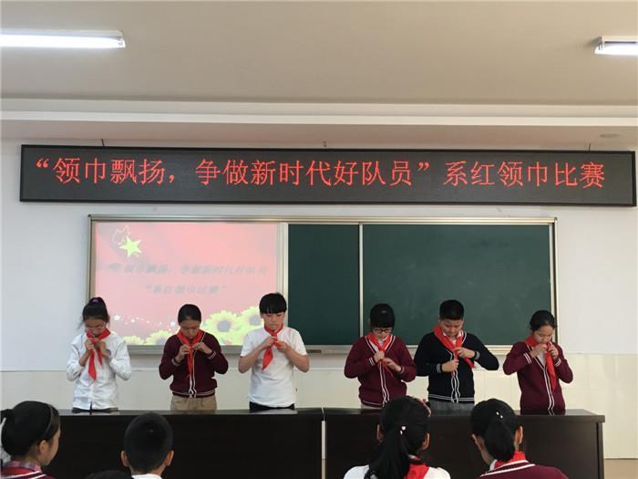 https://cnljyjt.wxlxjy.com/contents/sitefiles2029/10145143/images/7915690.jpeg