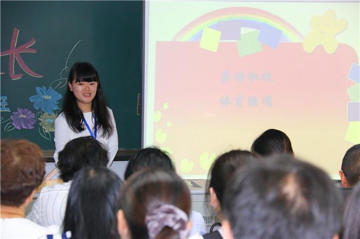 https://cnljyjt.wxlxjy.com/contents/sitefiles2029/10145143/images/7916127.jpeg