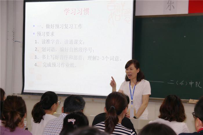 https://cnljyjt.wxlxjy.com/contents/sitefiles2029/10145143/images/7916227.jpeg