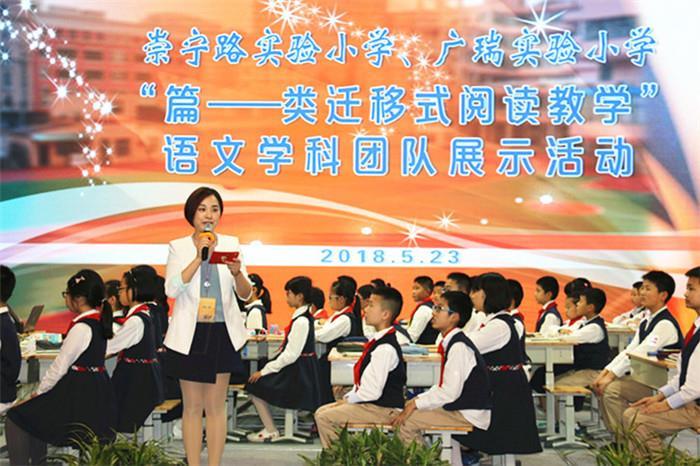 https://cnljyjt.wxlxjy.com/contents/sitefiles2029/10145143/images/7916572.jpeg