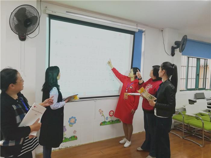 https://cnljyjt.wxlxjy.com/contents/sitefiles2029/10145143/images/7916712.jpeg