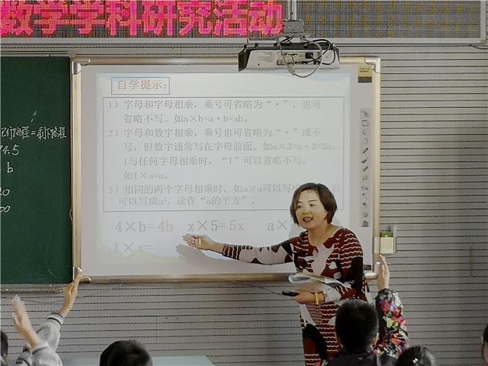 https://cnljyjt.wxlxjy.com/contents/sitefiles2029/10145143/images/7916727.jpeg