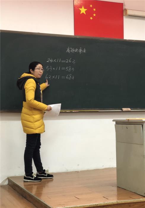 https://cnljyjt.wxlxjy.com/contents/sitefiles2029/10145143/images/7916823.jpeg