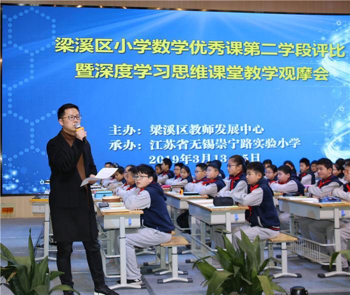 https://cnljyjt.wxlxjy.com/contents/sitefiles2029/10145143/images/7916955.jpeg