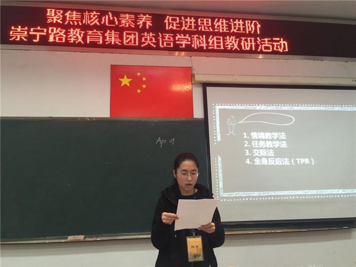 https://cnljyjt.wxlxjy.com/contents/sitefiles2029/10145143/images/7917029.jpeg