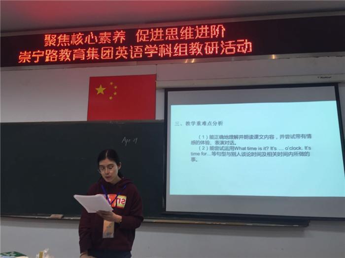 https://cnljyjt.wxlxjy.com/contents/sitefiles2029/10145143/images/7917042.jpeg