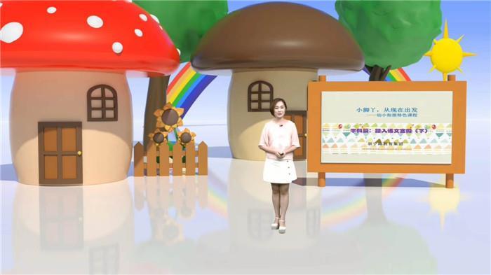 https://cnljyjt.wxlxjy.com/contents/sitefiles2029/10145143/images/7917155.jpeg
