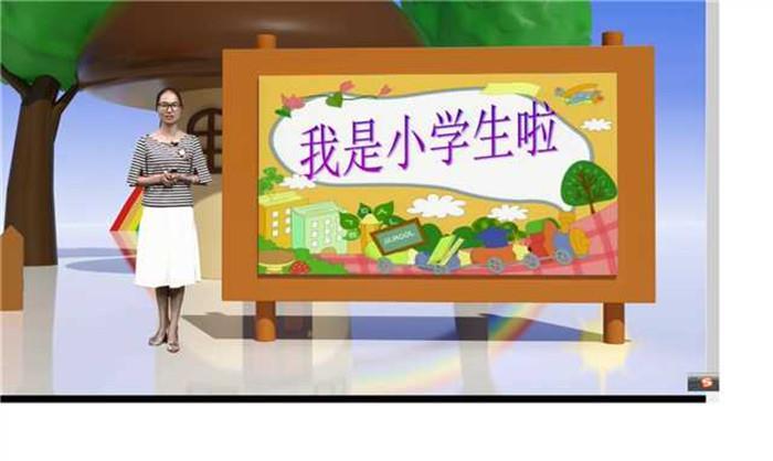 https://cnljyjt.wxlxjy.com/contents/sitefiles2029/10145143/images/7917156.jpeg