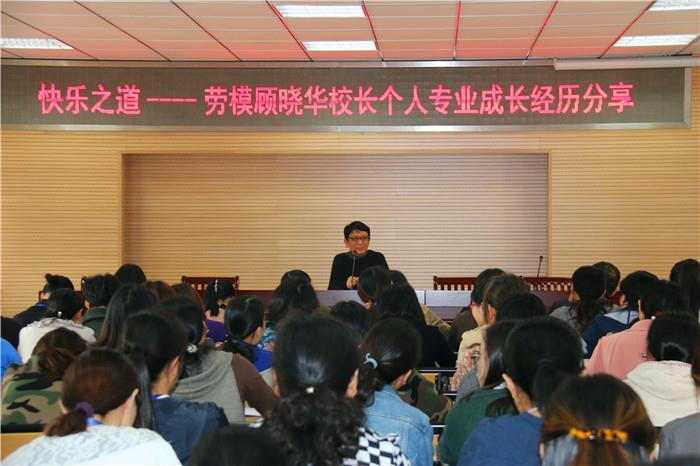 https://cnljyjt.wxlxjy.com/contents/sitefiles2029/10145143/images/7917228.jpeg