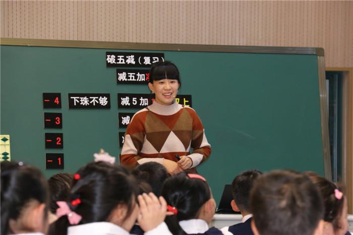 https://cnljyjt.wxlxjy.com/contents/sitefiles2029/10145143/images/7917244.jpeg