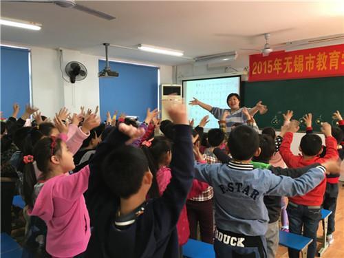 https://cnljyjt.wxlxjy.com/contents/sitefiles2029/10145143/images/7917313.jpeg