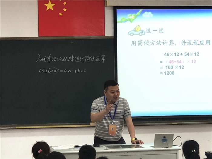 https://cnljyjt.wxlxjy.com/contents/sitefiles2029/10145143/images/7917335.jpeg