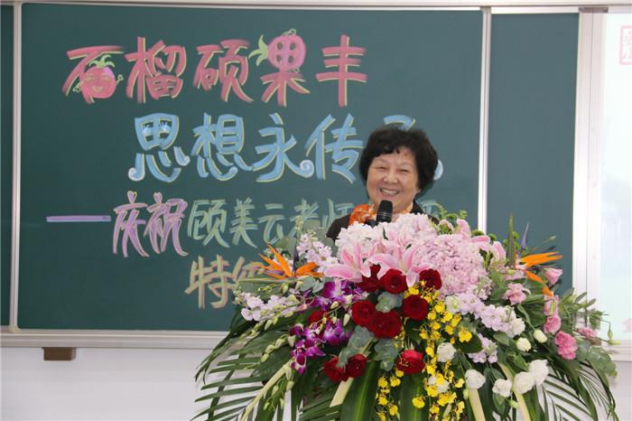 https://cnljyjt.wxlxjy.com/contents/sitefiles2029/10145143/images/7917346.jpeg
