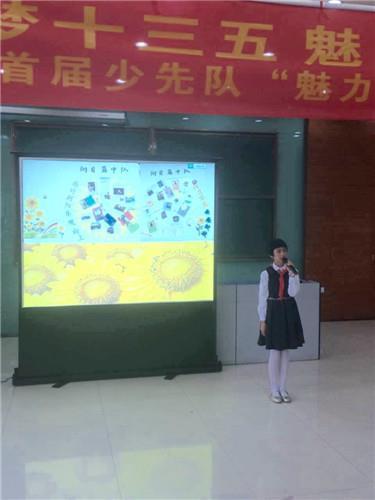 https://cnljyjt.wxlxjy.com/contents/sitefiles2029/10145143/images/7917634.jpeg