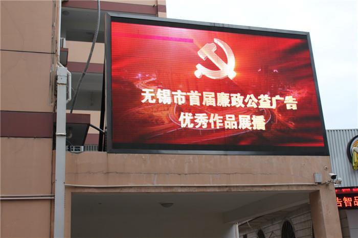 https://cnljyjt.wxlxjy.com/contents/sitefiles2029/10145143/images/7918003.jpeg