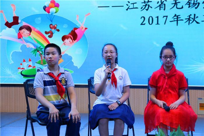 https://cnljyjt.wxlxjy.com/contents/sitefiles2029/10145143/images/7918425.jpeg