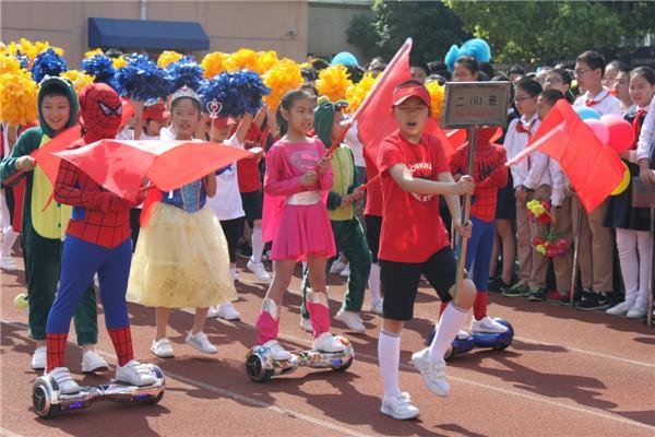 https://cnljyjt.wxlxjy.com/contents/sitefiles2029/10145143/images/7918679.jpeg