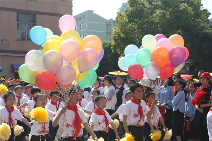 https://cnljyjt.wxlxjy.com/contents/sitefiles2029/10145143/images/7918770.jpeg