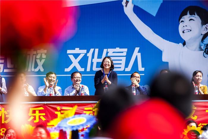 https://cnljyjt.wxlxjy.com/contents/sitefiles2029/10145143/images/7918808.jpeg