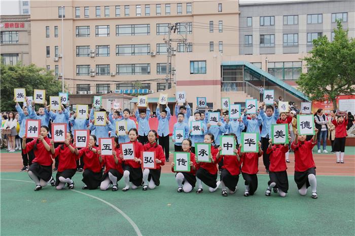 https://cnljyjt.wxlxjy.com/contents/sitefiles2029/10145143/images/7918879.jpeg