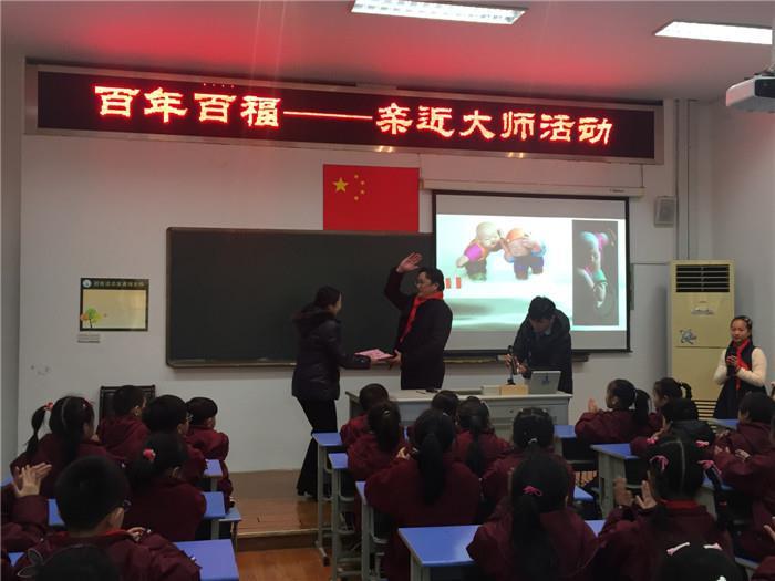 https://cnljyjt.wxlxjy.com/contents/sitefiles2029/10145143/images/7919015.jpeg
