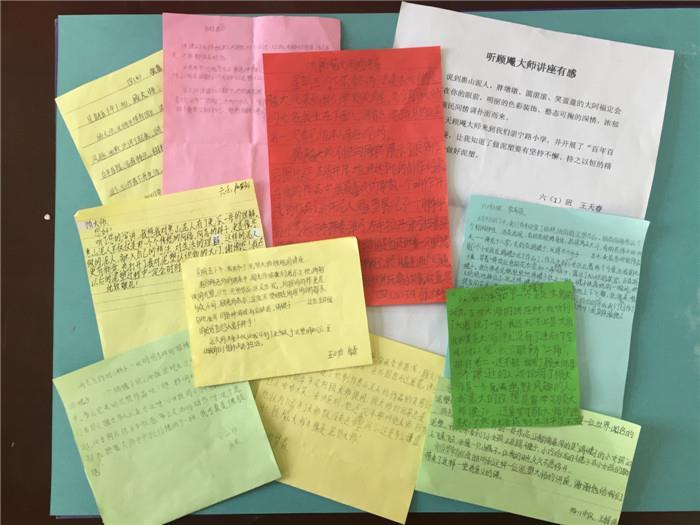 https://cnljyjt.wxlxjy.com/contents/sitefiles2029/10145143/images/7919020.jpeg
