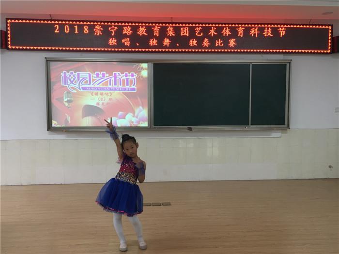https://cnljyjt.wxlxjy.com/contents/sitefiles2029/10145143/images/7919130.jpeg