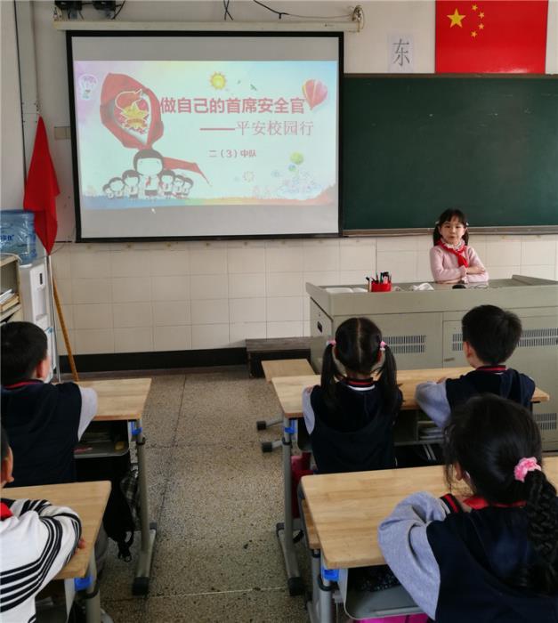 https://cnljyjt.wxlxjy.com/contents/sitefiles2029/10145143/images/7919241.jpeg