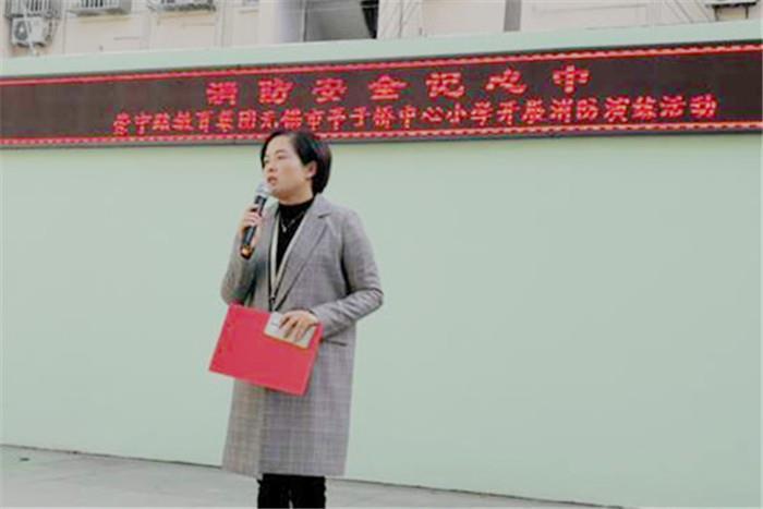 https://cnljyjt.wxlxjy.com/contents/sitefiles2029/10145143/images/7919265.jpeg