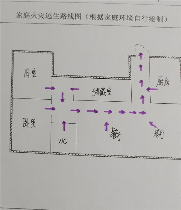 https://cnljyjt.wxlxjy.com/contents/sitefiles2029/10145143/images/7919271.jpeg