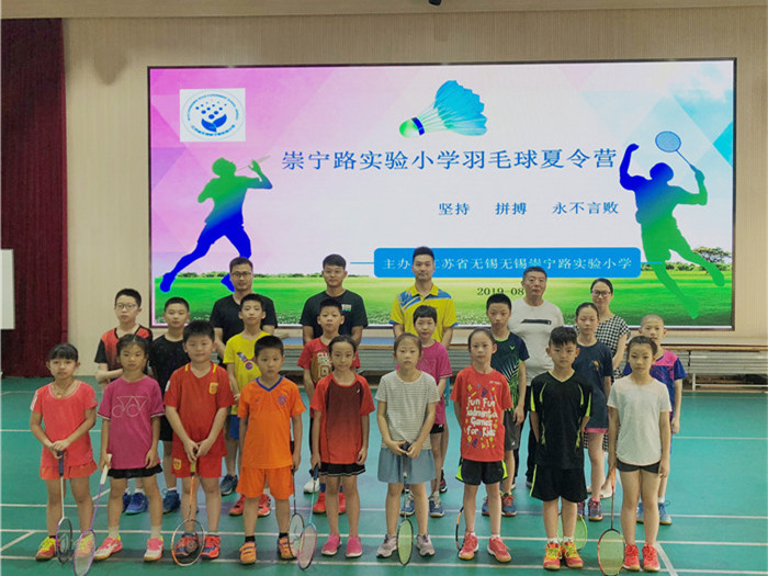 https://cnljyjt.wxlxjy.com/contents/sitefiles2029/10145143/images/9602201.jpg