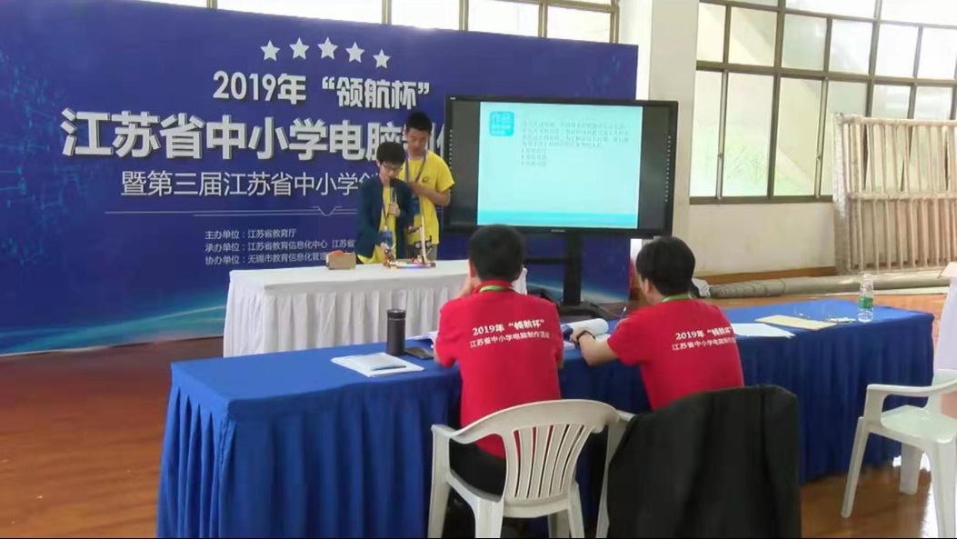 https://cnljyjt.wxlxjy.com/contents/sitefiles2029/10145143/images/9673672.jpg